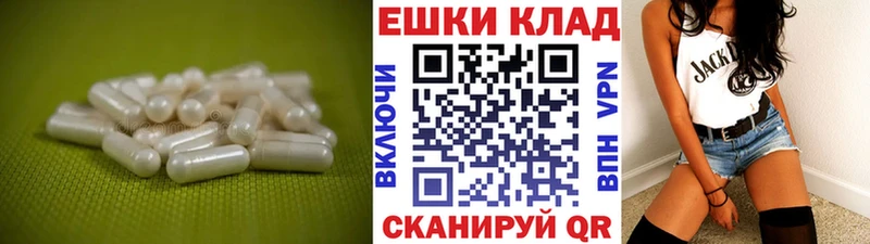 Ecstasy 300 mg  Купить где  Талица 
