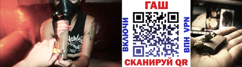 Гашиш индика сатива  Купить где  Талица 