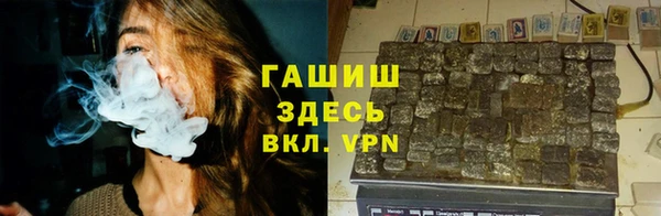прущие крисы Иннополис