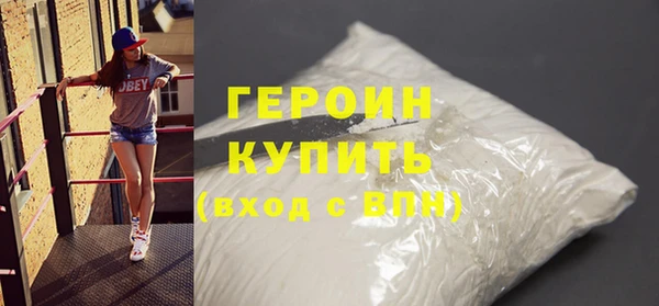 прущие крисы Иннополис