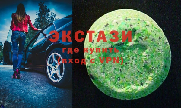 mix Инсар