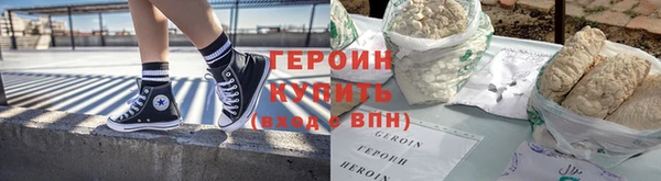 амф Инта
