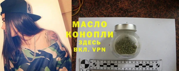 mix Инсар