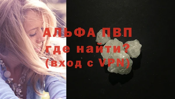 прущие крисы Иннополис