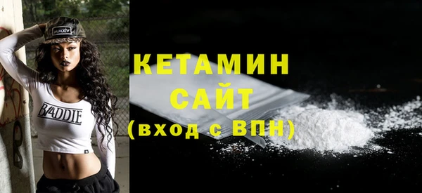 прущие крисы Иннополис