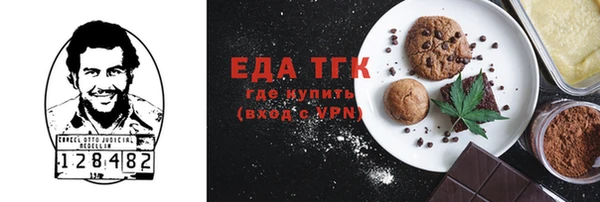 mix Инсар