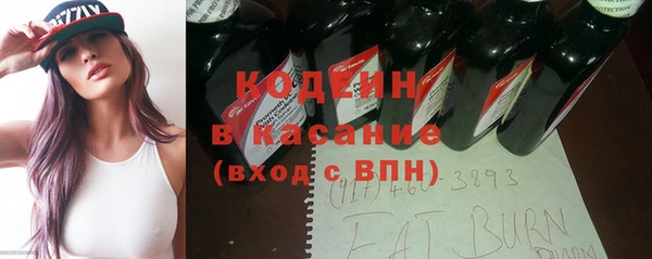 амф Инта