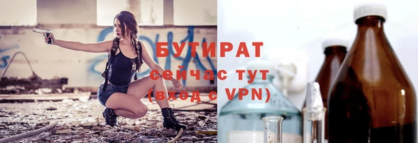 mix Инсар