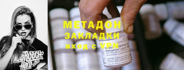 mix Инсар