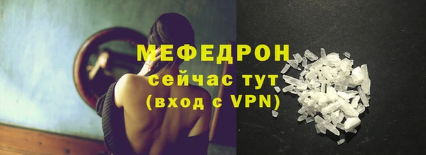 прущие крисы Иннополис