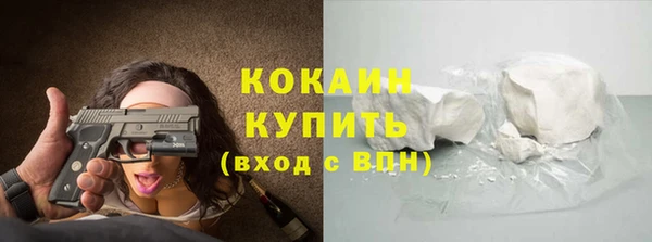 амф Инта
