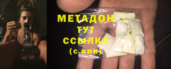 mix Инсар