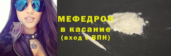 амф Инта