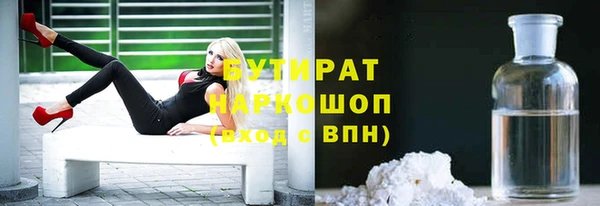 прущие крисы Иннополис