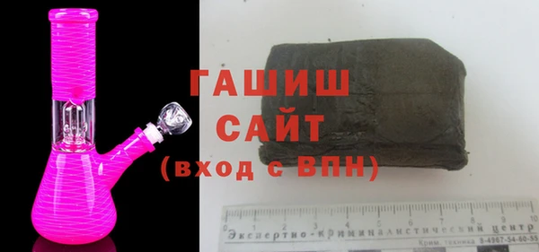 прущие крисы Иннополис