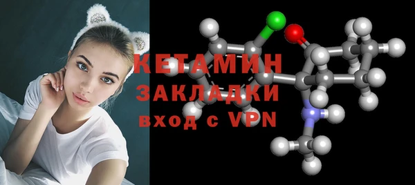 прущие крисы Иннополис