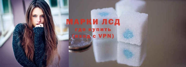 прущие крисы Иннополис