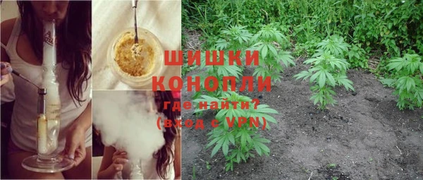 mix Инсар