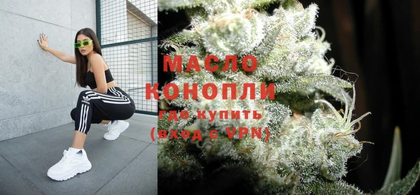 mix Инсар