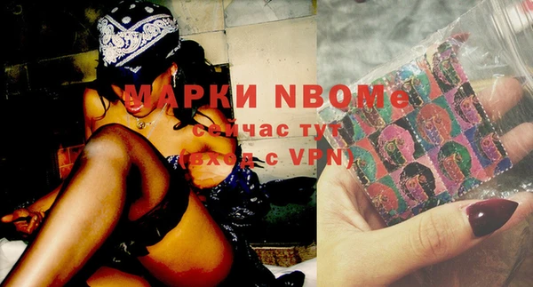 прущие крисы Иннополис