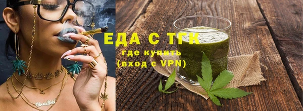 прущие крисы Иннополис