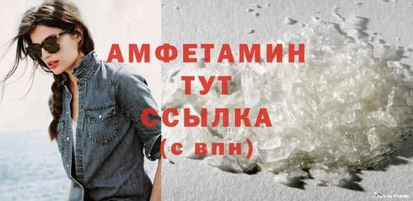 прущие крисы Иннополис