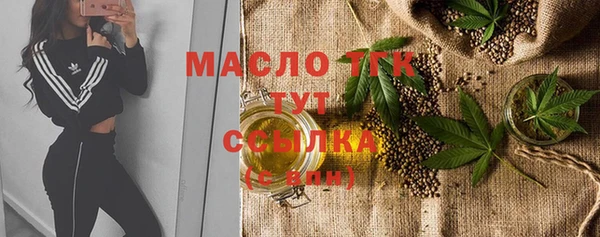 прущие крисы Иннополис