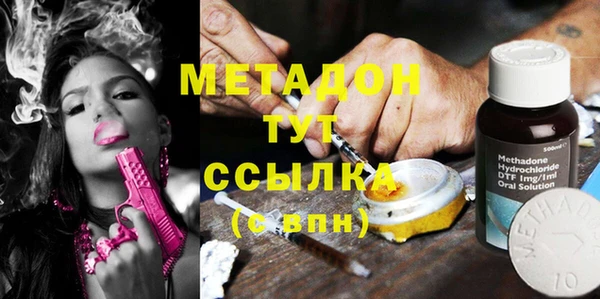 прущие крисы Иннополис