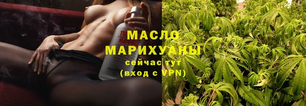 амф Инта