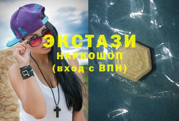 mix Инсар