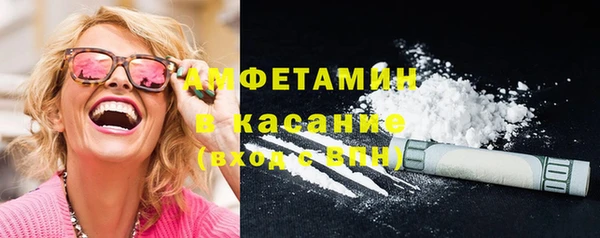 mix Инсар