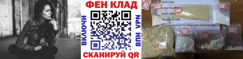Купить где  Талица  МЕТАМФЕТАМИН Декстрометамфетамин 99.9% 