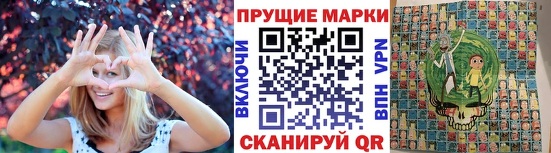 Купить где  Талица  Марки N-bome 1,5мг 